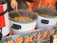 -荣叔港式沙嗲牛肉火锅(正佳潮流店)