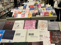 -先锋书店(五台山总店)