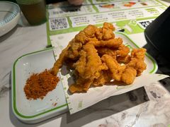 -淘蛙(广州星寰国际商业中心店)