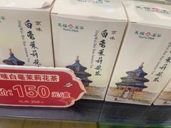 -天福茗茶(王府井百货大楼店)