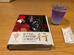 -新华文创·光的空间
