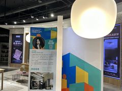 -红星美凯龙北京至尊MALL(东四环中路店)