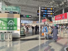 -石家庄正定国际机场-T2航站楼