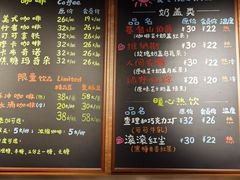 -时间行者书店(新安店)