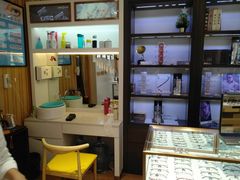-博客眼镜(大学城店)
