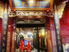 -小龙翻大江文化火锅(宽窄店)