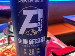 -令狐冲·炭烤活鱼(宝龙店)