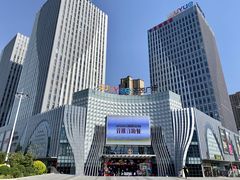-必胜客(吾悦广场店)