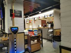 -彤德莱火锅(商圣嘉源店)