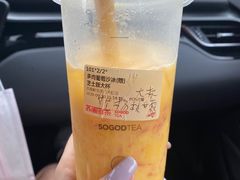 -苏阁鲜果茶(虎门君乐汇店)