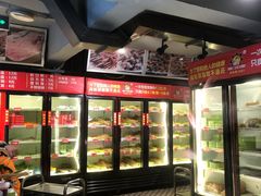 -钢管厂五区小郡肝串串香(奥克斯广场锦城万达店)