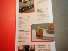-星巴克臻选(成都太古里店)