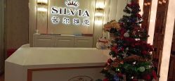 点击看大图 -茜尔维亚修身连锁(八佰伴店)
