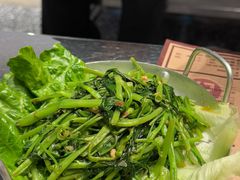 -Cô Thành Restaurant