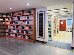 -朝阳区图书馆(小庄店)
