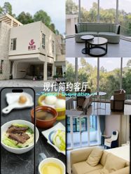 -爱丽馨御景月子中心