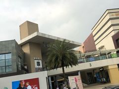 -宁波杉井奥特莱斯广场