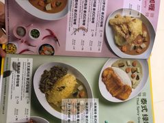 菜单-噹噹呀咪咖喱屋(南京东路店)