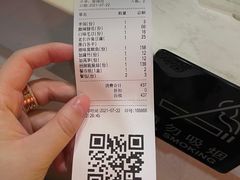 -湘里乡亲甲王二老店