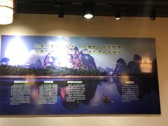 -肖肖酸萝卜鱼火锅(总店)