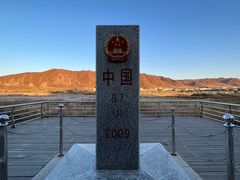 -图们口岸