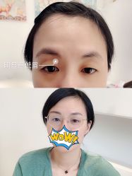 -MIVI野生眉纹绣纹眉