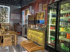 -郭铁柱·泥炉老火锅(江北龙湖天街店)