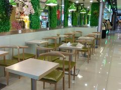 用餐区-溢仙茶(中防万宝城店)