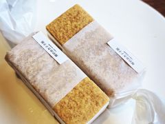 酸奶油杏子手握-半勺舒舒(太乙店)