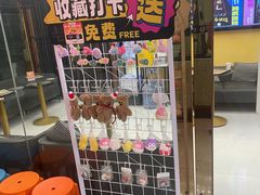 -谜盒子奇幻密室(南屏店)