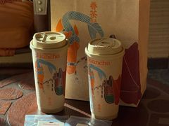 -眷茶臻选(锦艺城店)