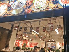 -冯校长老火锅(双桥路店)