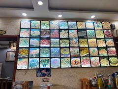 -许家炒鸡店(清真寺街店)