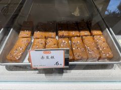 -杏花樓(福州路总店)