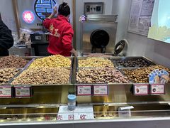 -琦王花生(南翔印象城店)