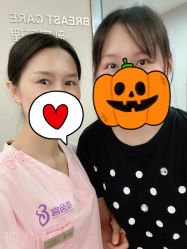 -爱帝宫通乳中心(福田总院)