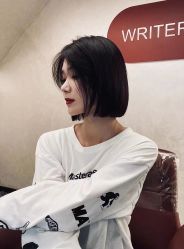 点击看大图 -朗峰专业美发沙龙
