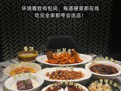 -太守宴·蘭院(天塔店)