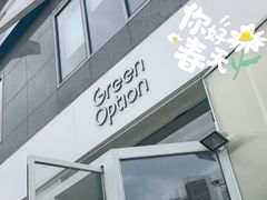 -Green Option(官舍店)