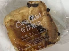 -可莎蜜儿(湖墅南路店)