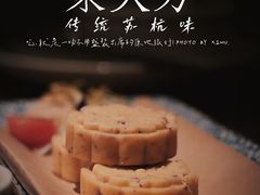 -東大方(海宁海昌路店)