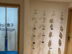 -麦子MaiMassage(打浦桥店)
