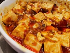 麻婆豆腐-峨嵋酒家(熙悦天街店)