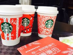 -星巴克(宁波老外滩店)