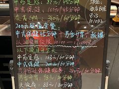 -北京九华山庄会展酒店