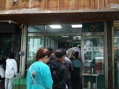 门面-清真白建强牛肉面(金雁花园店)