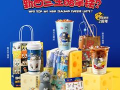 -万达广场(南京江宁店)