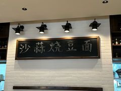 -荣小馆(临海世纪花城店)