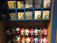 -熊猫屋(宽窄巷子景区店)
