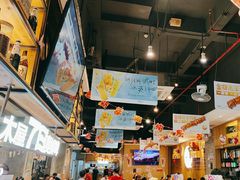 -木屋烧烤(创业店)